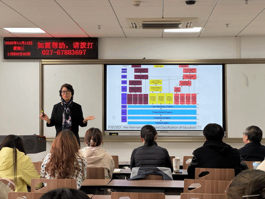 比利时布鲁塞尔自由大学朱畅教授做客南望教育讲坛